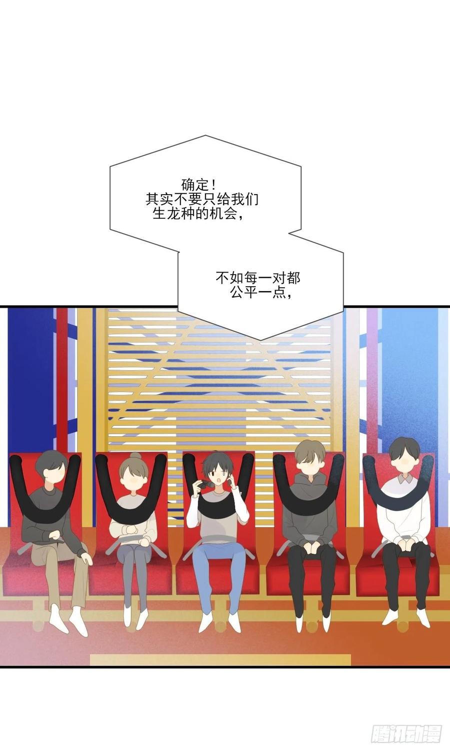 火云金黑大合影！-诞下龙种吧！-尼三岁+盖子犬（第7张）