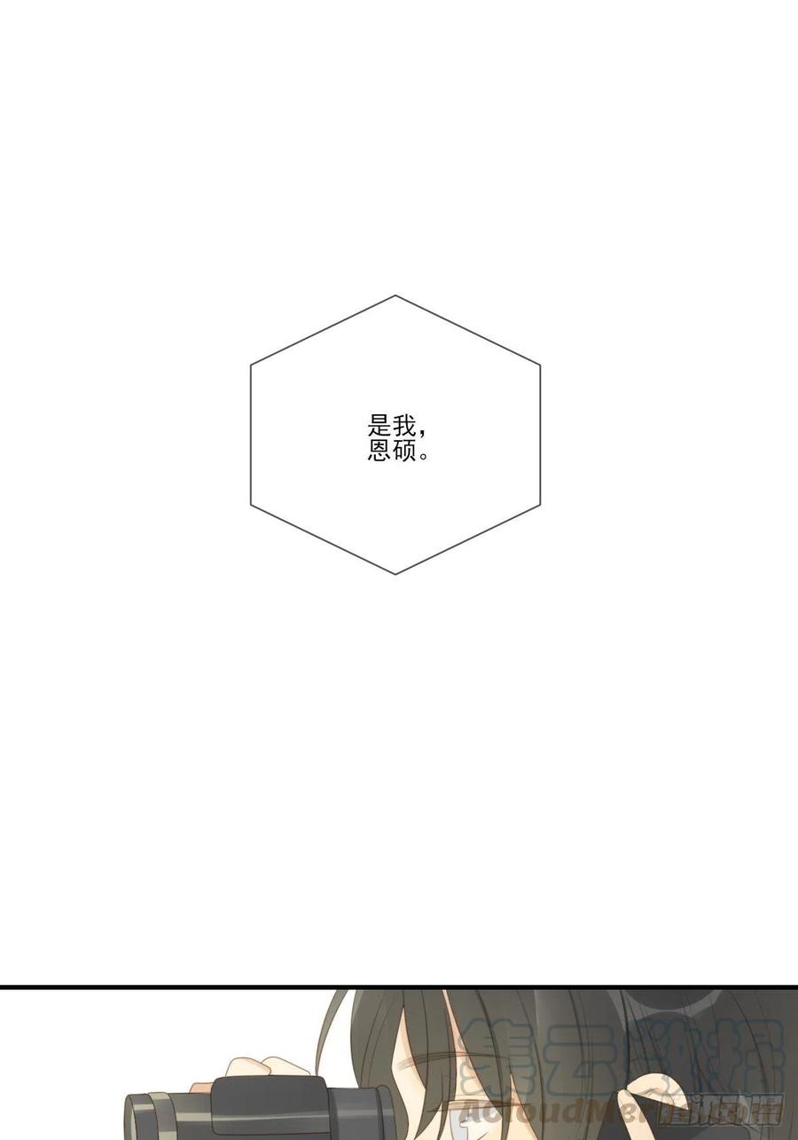 火云金黑大合影！-诞下龙种吧！-尼三岁+盖子犬（第3张）