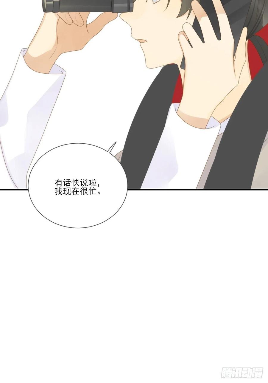 火云金黑大合影！-诞下龙种吧！-尼三岁+盖子犬（第4张）