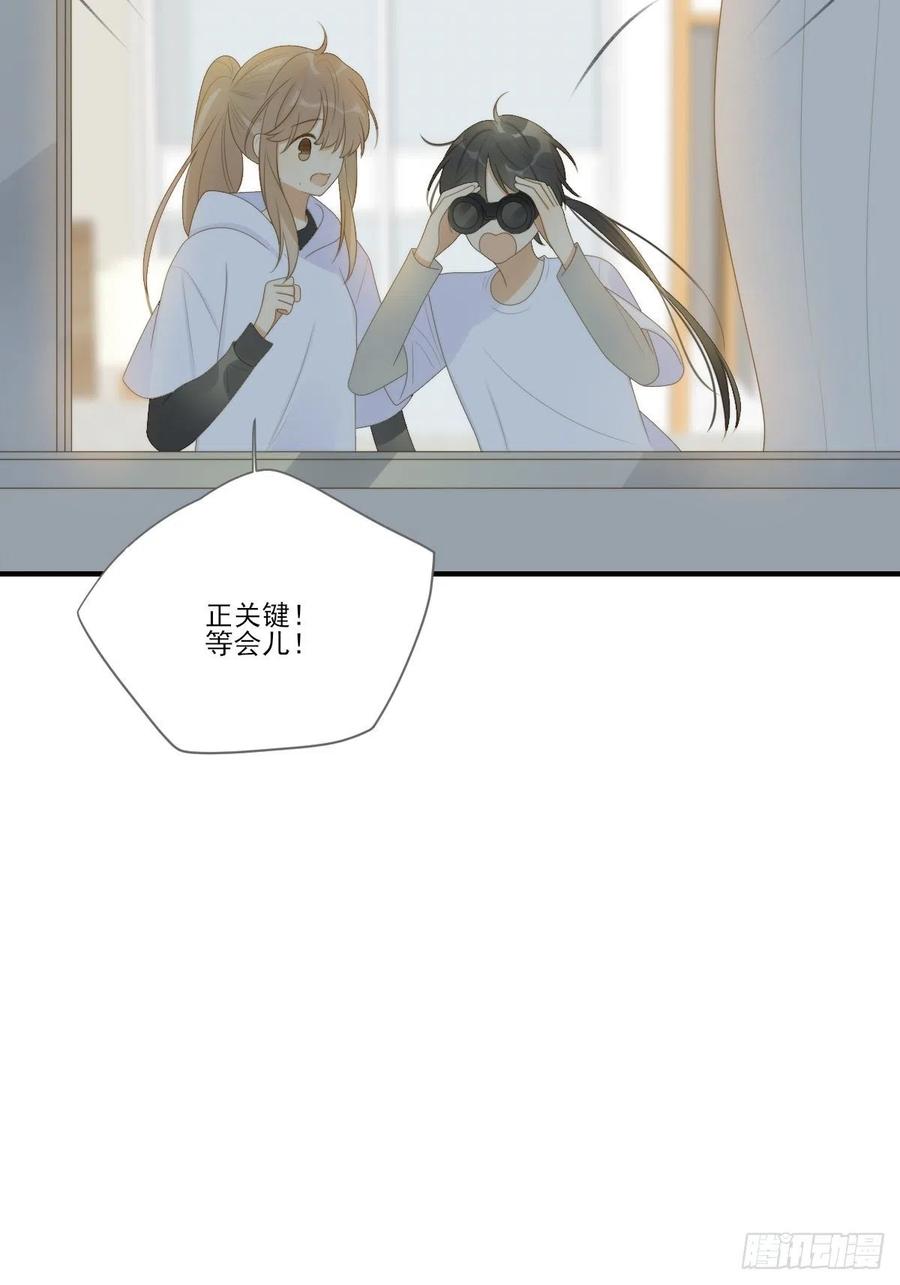 笨拙的表达-诞下龙种吧！-尼三岁+盖子犬（第2张）