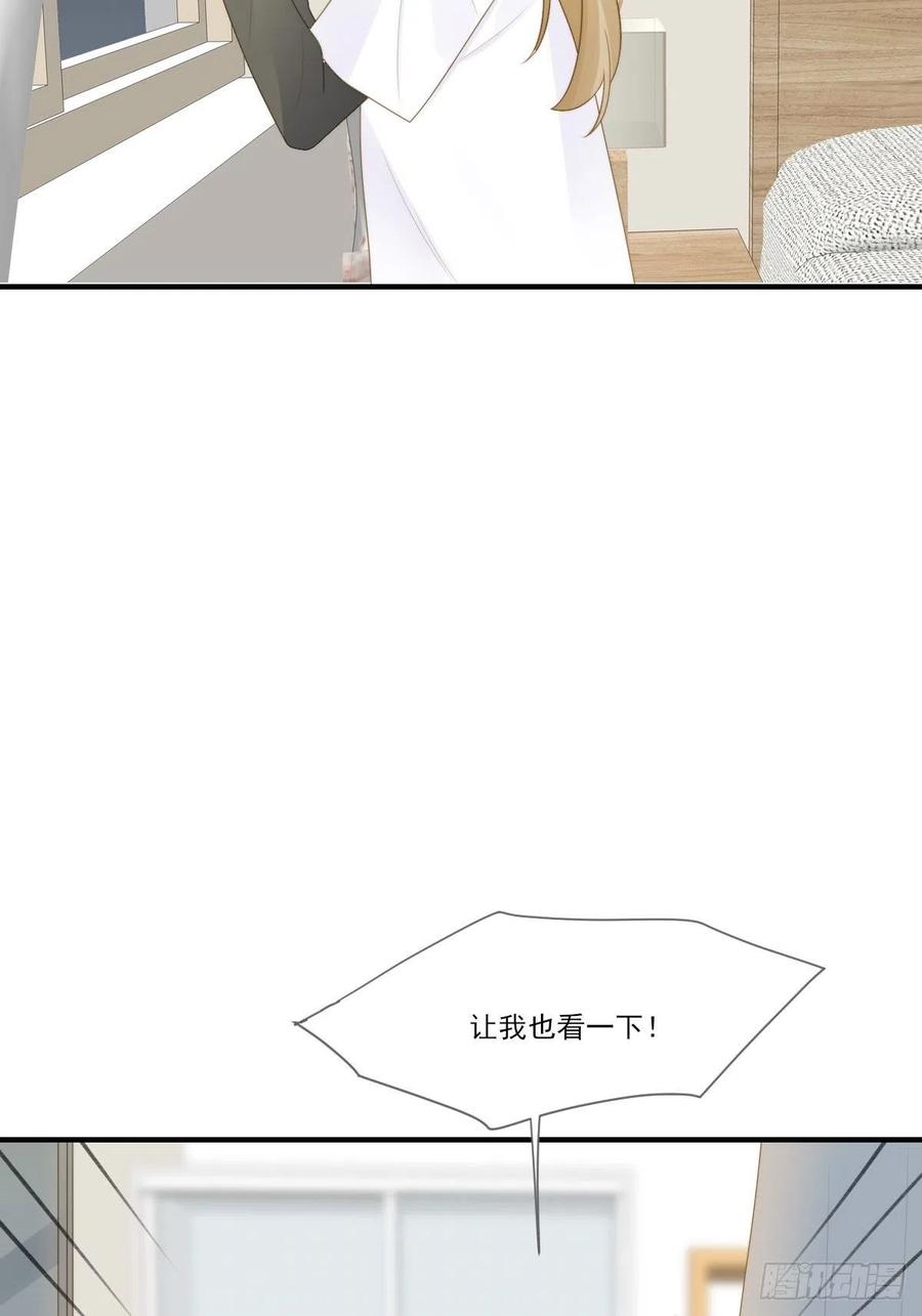 笨拙的表达-诞下龙种吧！-尼三岁+盖子犬（第1张）
