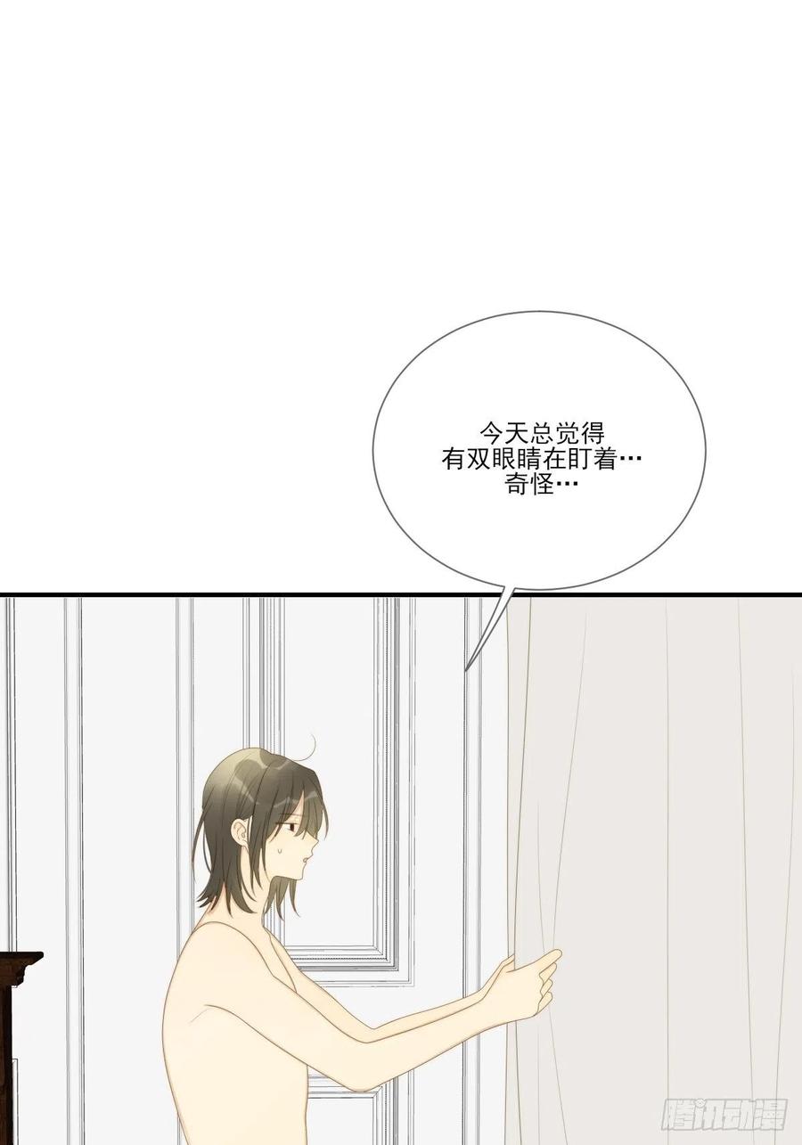 笨拙的表达-诞下龙种吧！-尼三岁+盖子犬（第5张）