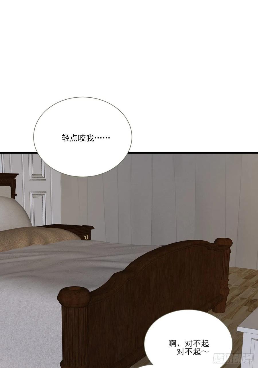 藏在细节的浪漫-诞下龙种吧！-尼三岁+盖子犬（第4张）