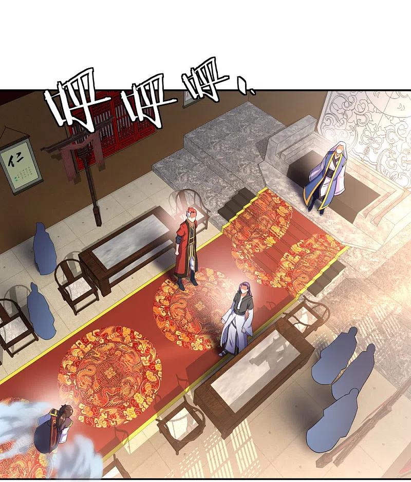 第21话当庭对峙-绝世战魂-传奇漫业（第2张）