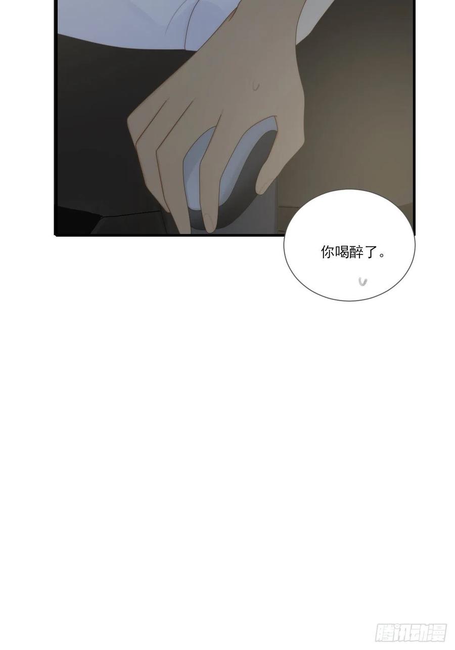 给你安全感-诞下龙种吧！-尼三岁+盖子犬（第1张）