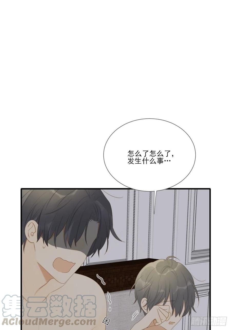 诞下龙种了！-诞下龙种吧！-尼三岁+盖子犬（第9张）