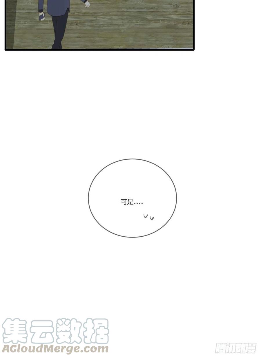 开启龙蛋的尝试-诞下龙种吧！-尼三岁+盖子犬（第6张）