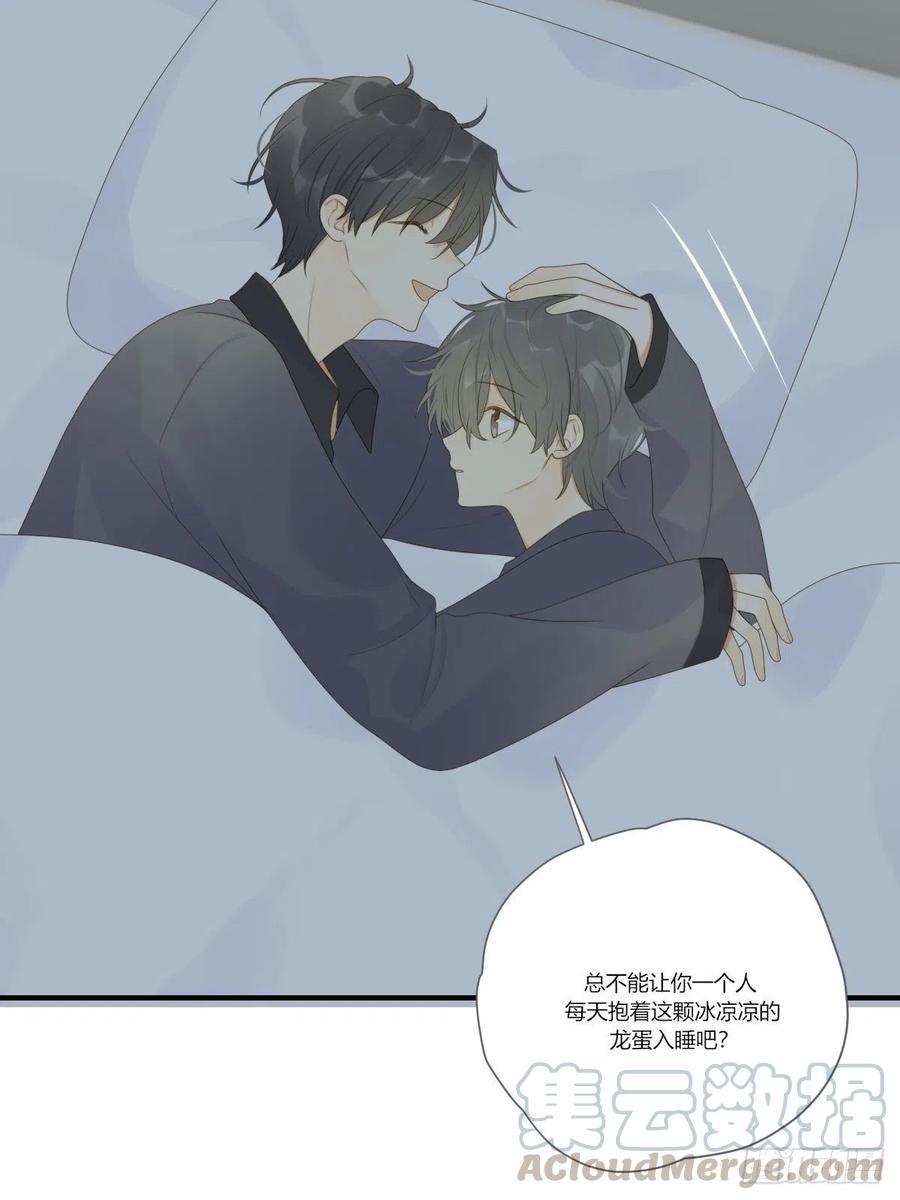 开启龙蛋的尝试-诞下龙种吧！-尼三岁+盖子犬（第9张）
