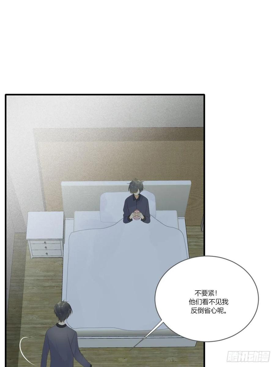 开启龙蛋的尝试-诞下龙种吧！-尼三岁+盖子犬（第5张）