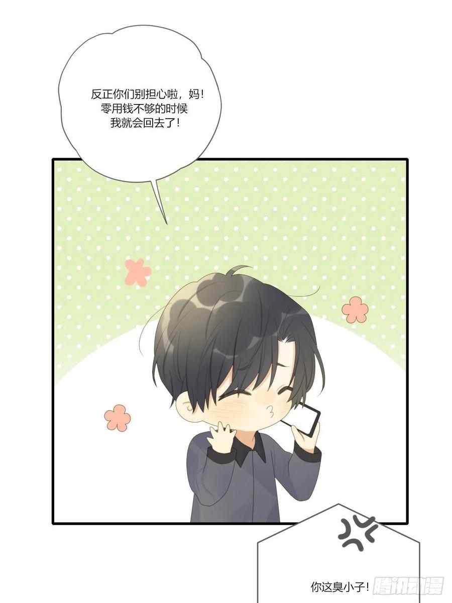 开启龙蛋的尝试-诞下龙种吧！-尼三岁+盖子犬（第2张）
