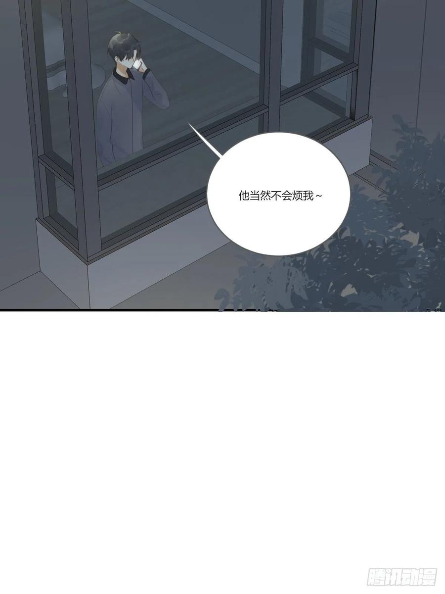 开启龙蛋的尝试-诞下龙种吧！-尼三岁+盖子犬（第1张）