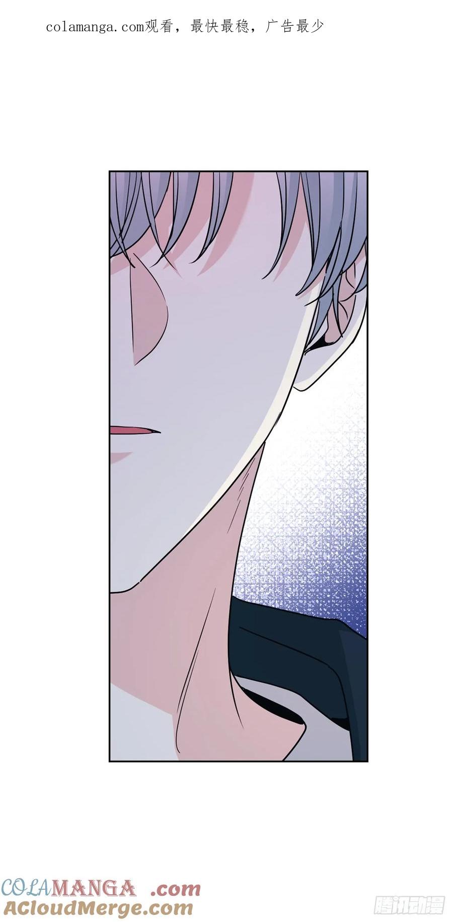 244.我也失忆了-网络小说的法则-DNCWEBTOONBiz（第1张）