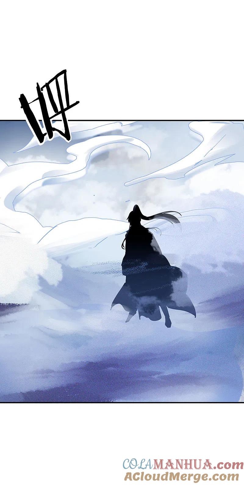第247话傲骨铮铮-绝世战魂-传奇漫业（第17张）