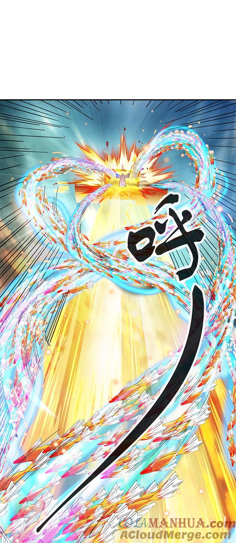第272话修为突破-绝世战魂-传奇漫业（第3张）