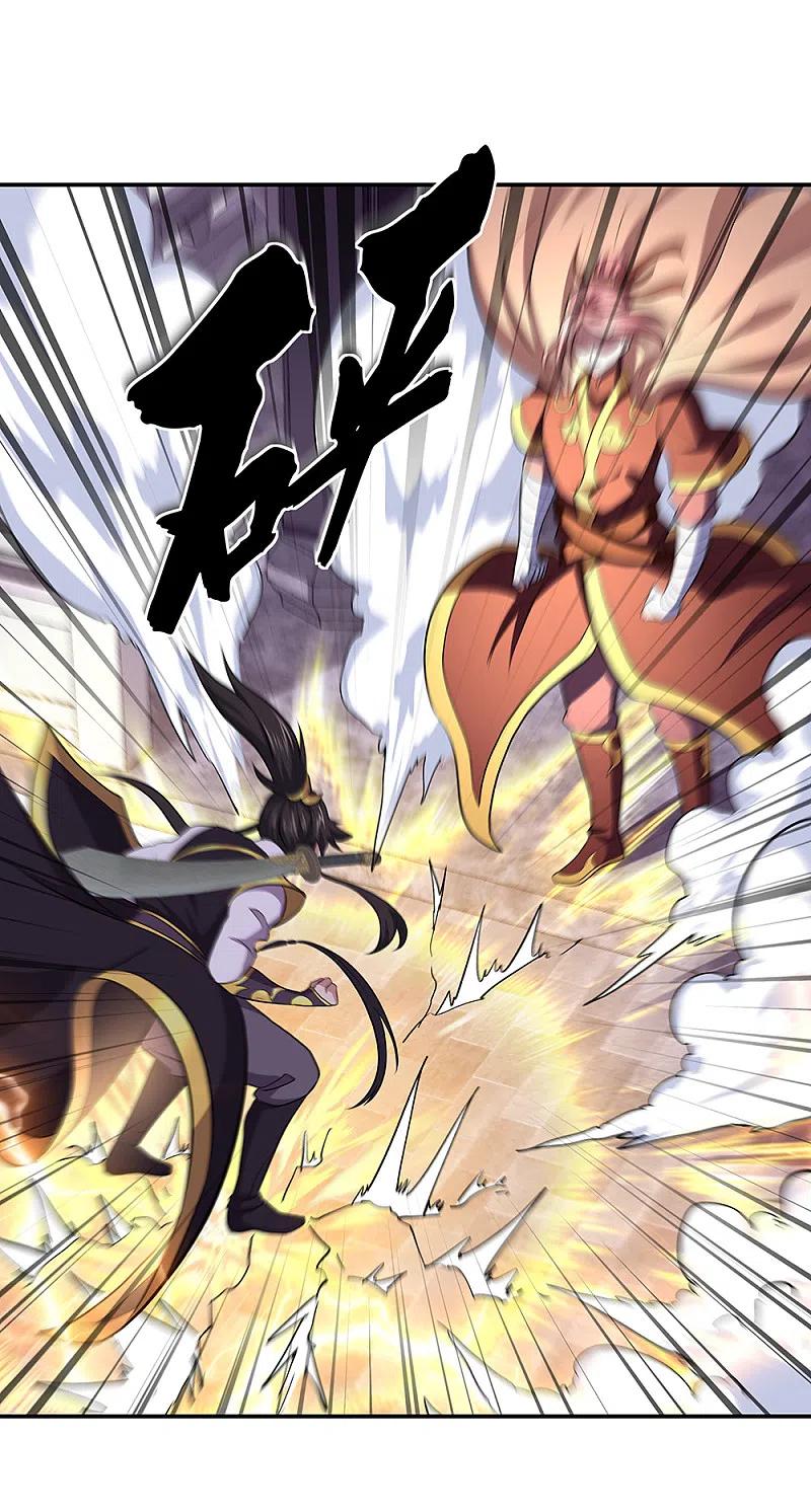 第310话借刀杀人计-绝世战魂-传奇漫业（第24张）