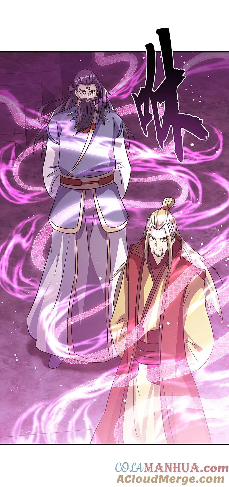 第311话血坟试炼-绝世战魂-传奇漫业（第3张）