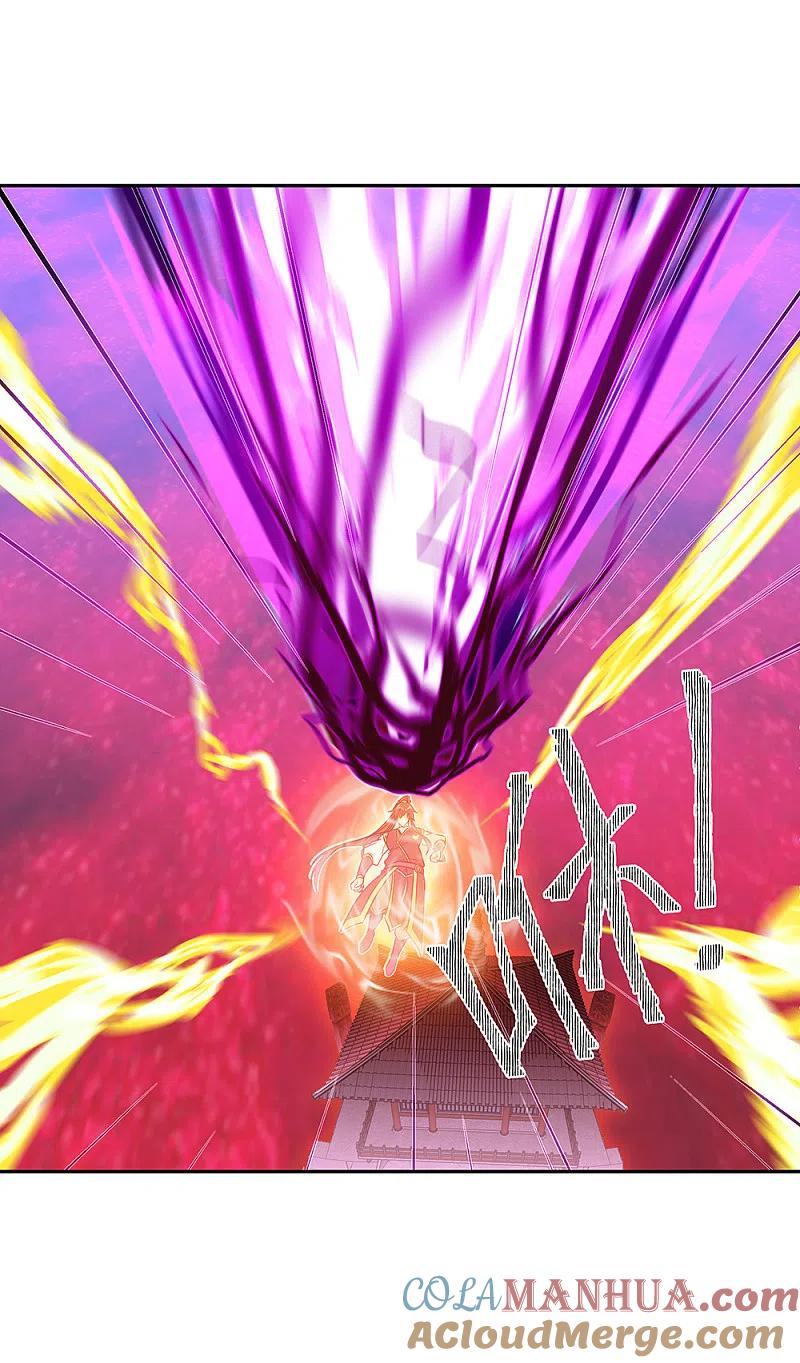 第317话逼入绝境-绝世战魂-传奇漫业（第15张）