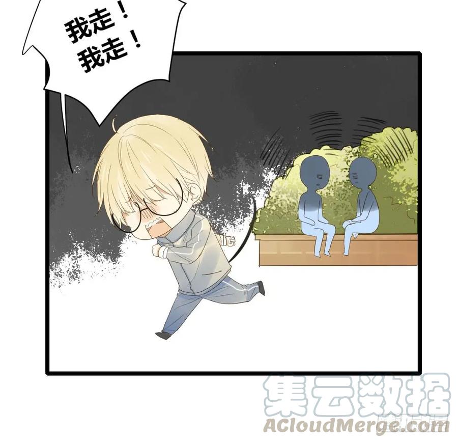 超难啊-诞下龙种吧！-尼三岁+盖子犬（第7张）