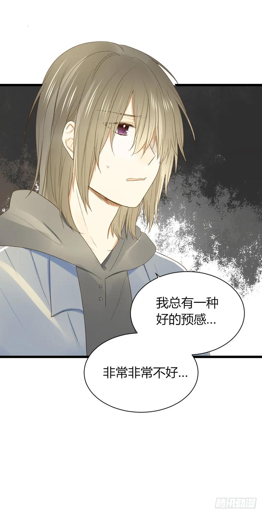 超难啊-诞下龙种吧！-尼三岁+盖子犬（第20张）