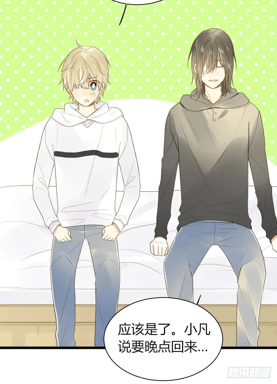 超难啊-诞下龙种吧！-尼三岁+盖子犬（第30张）