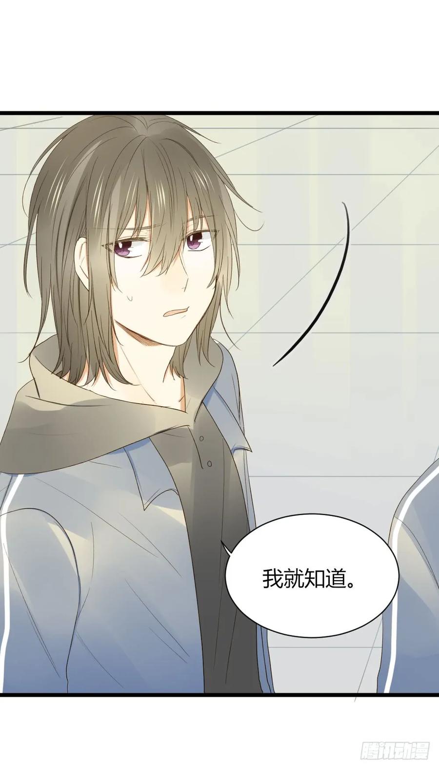 超难啊-诞下龙种吧！-尼三岁+盖子犬（第23张）