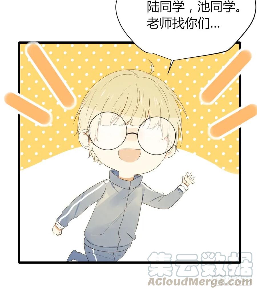 超难啊-诞下龙种吧！-尼三岁+盖子犬（第4张）