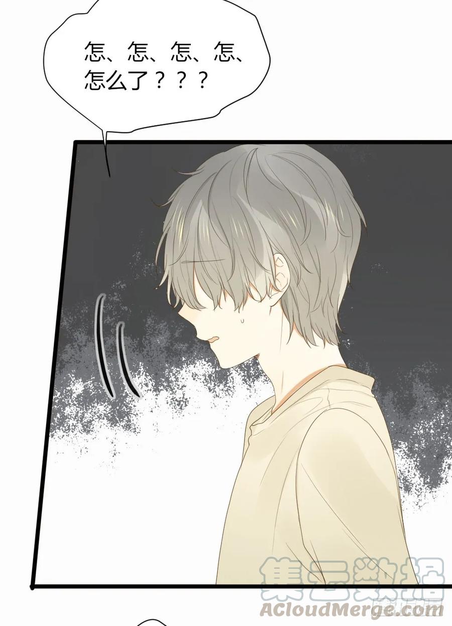 超难啊-诞下龙种吧！-尼三岁+盖子犬（第34张）