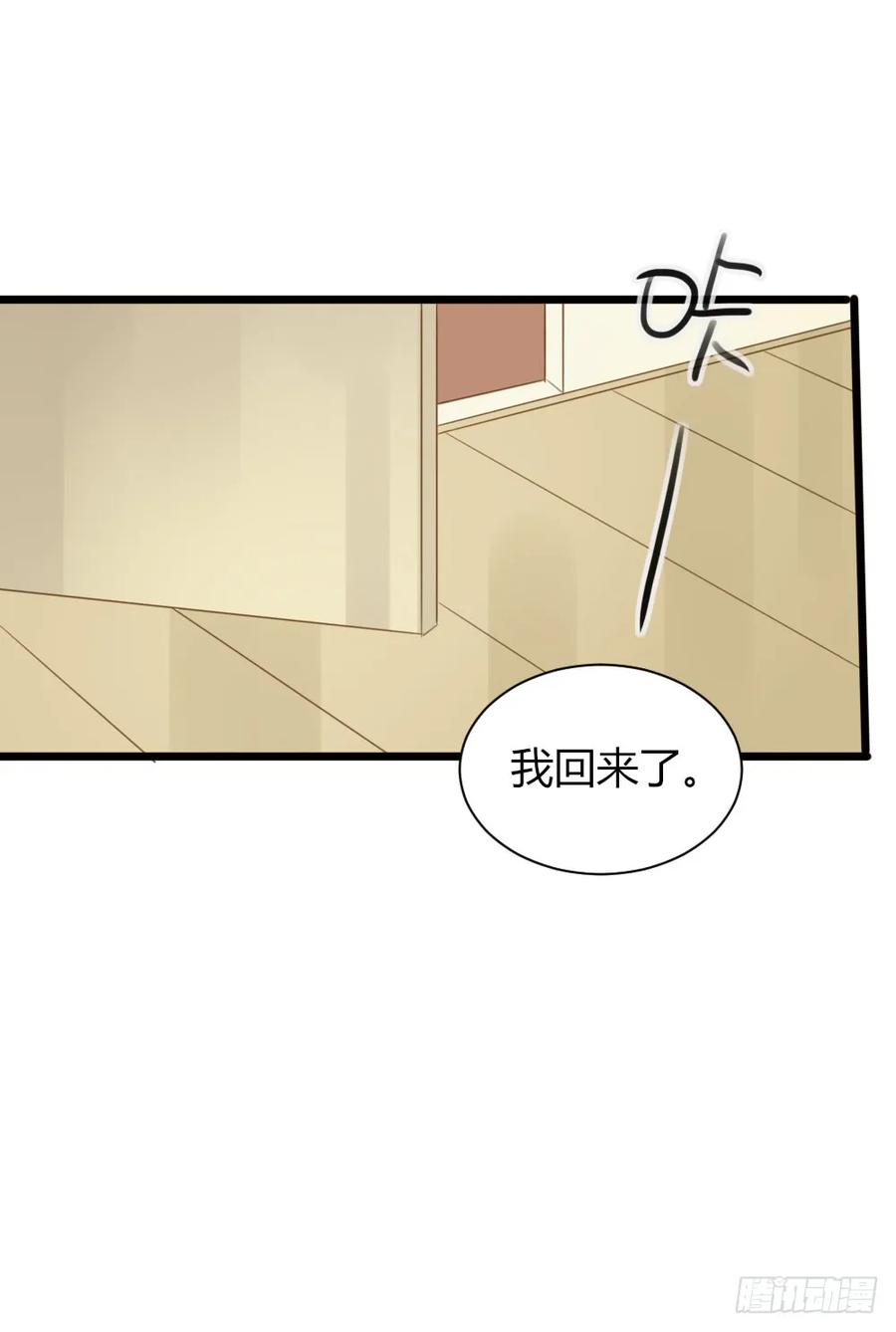超难啊-诞下龙种吧！-尼三岁+盖子犬（第32张）
