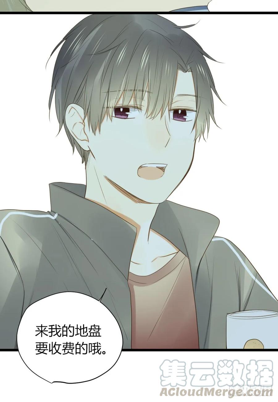 超难啊-诞下龙种吧！-尼三岁+盖子犬（第25张）