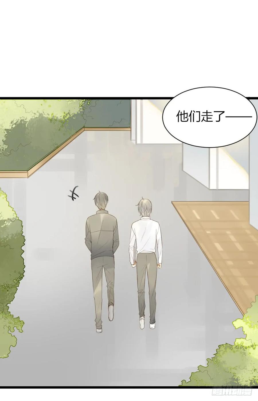 超难啊-诞下龙种吧！-尼三岁+盖子犬（第14张）