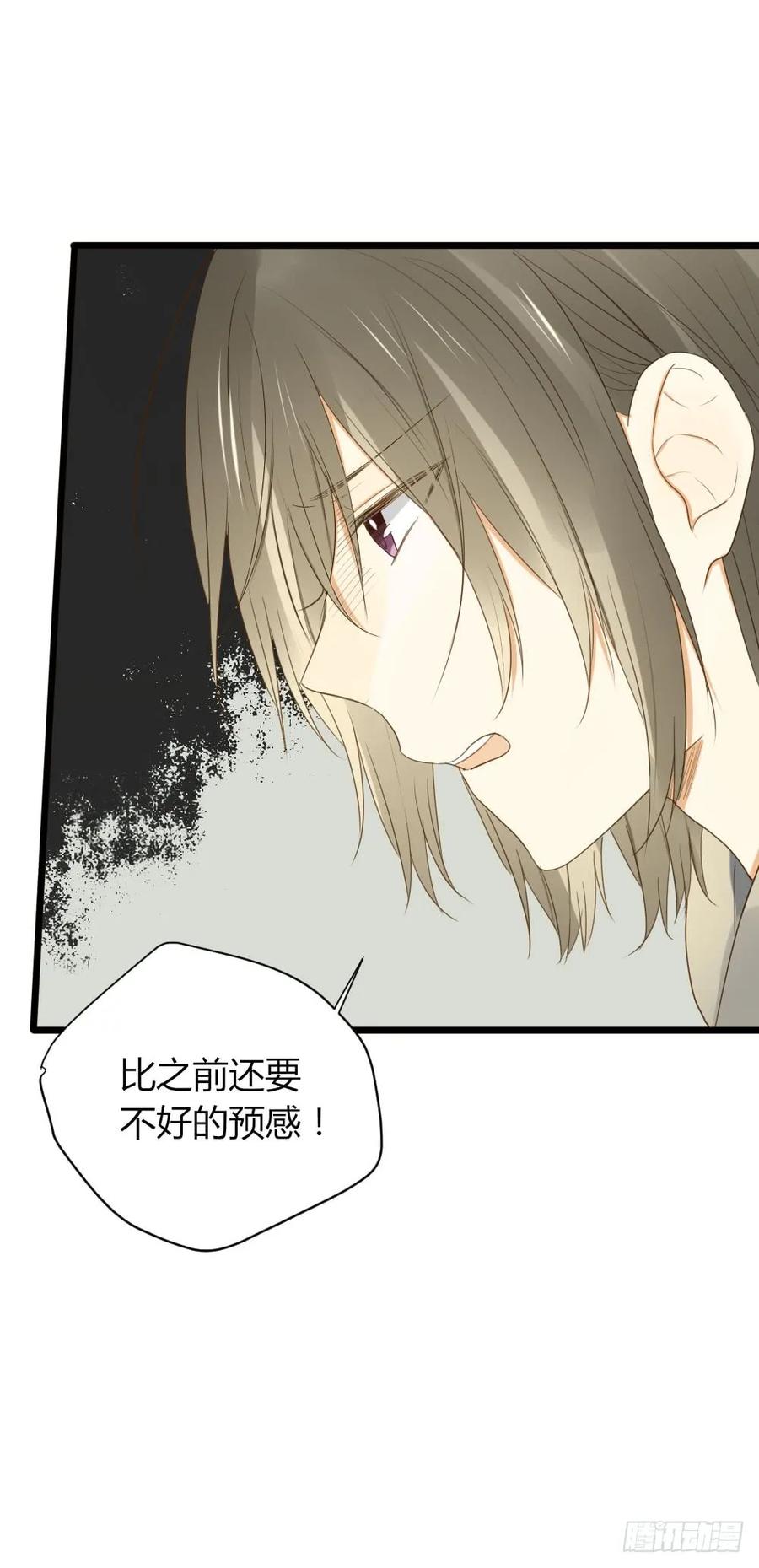 超难啊-诞下龙种吧！-尼三岁+盖子犬（第21张）