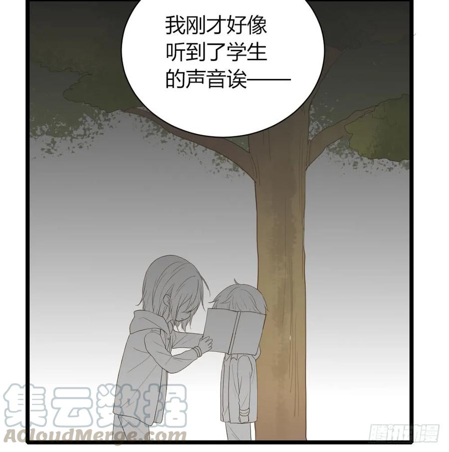 超难啊-诞下龙种吧！-尼三岁+盖子犬（第10张）