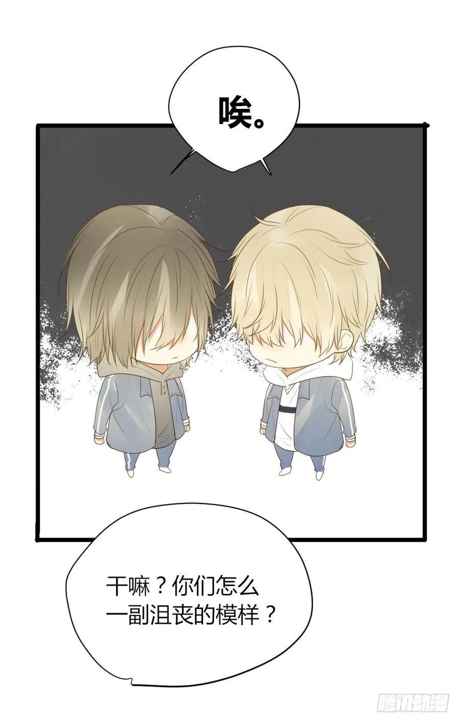 超难啊-诞下龙种吧！-尼三岁+盖子犬（第26张）