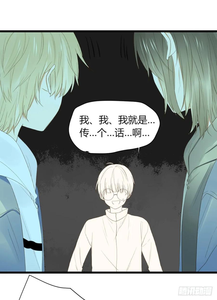 超难啊-诞下龙种吧！-尼三岁+盖子犬（第6张）