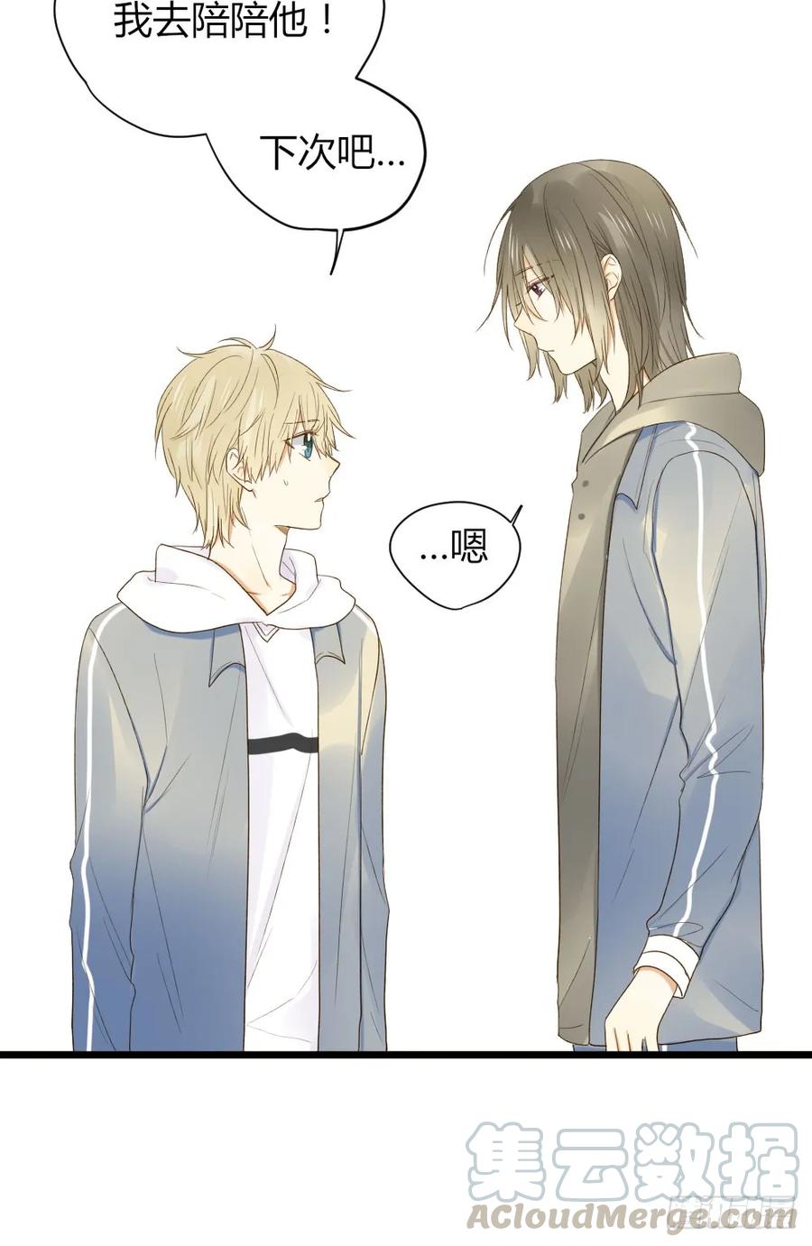 超难啊-诞下龙种吧！-尼三岁+盖子犬（第28张）