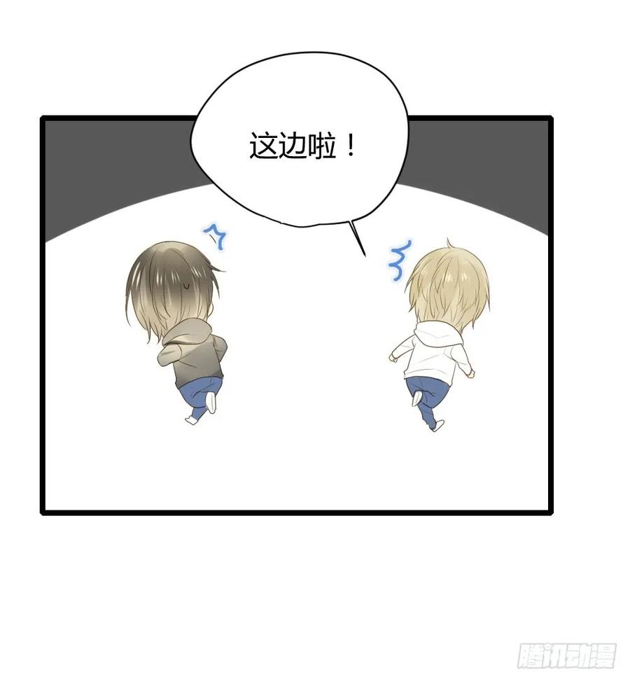努力的一天！-诞下龙种吧！-尼三岁+盖子犬（第14张）
