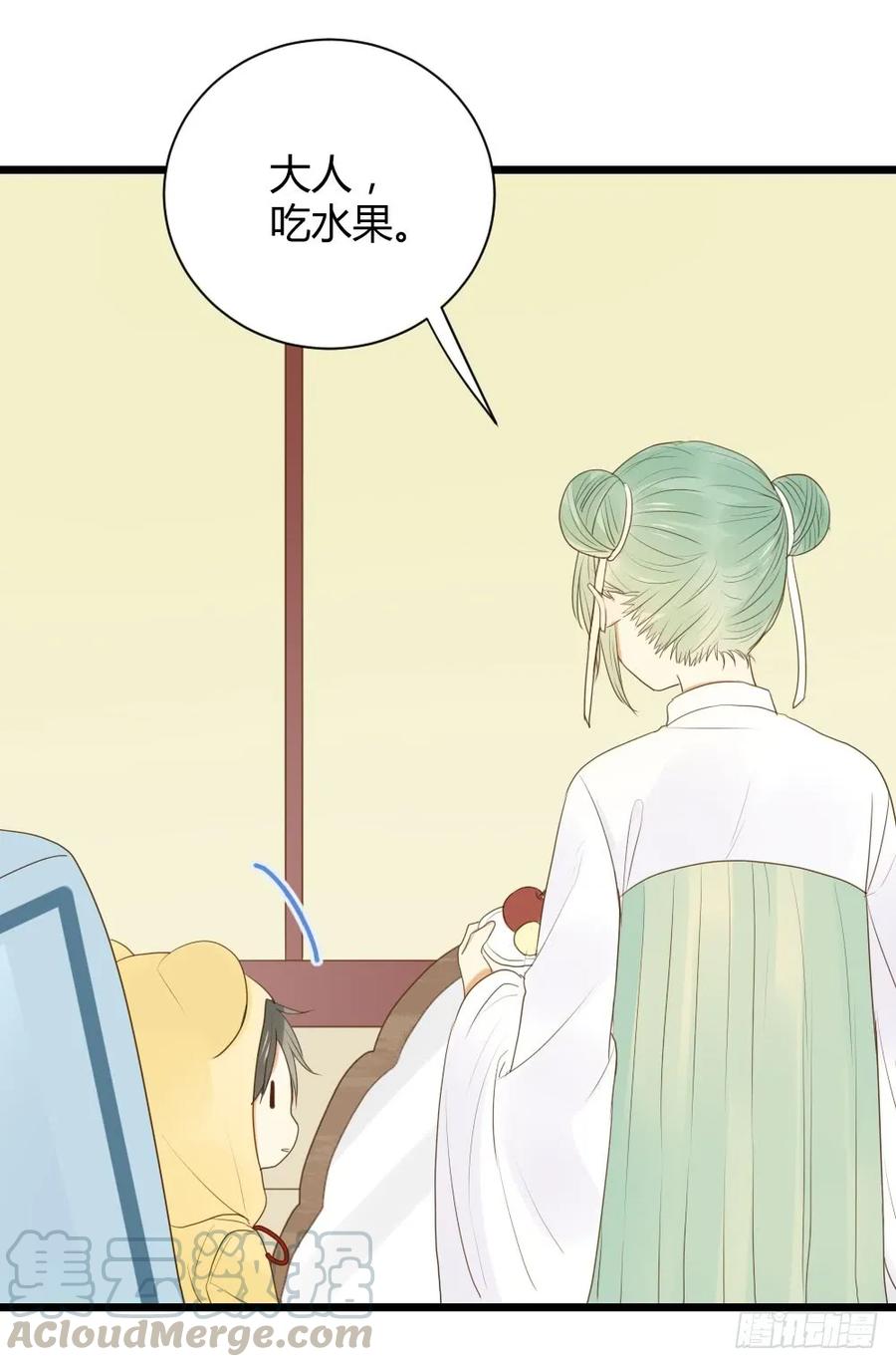 努力的一天！-诞下龙种吧！-尼三岁+盖子犬（第16张）