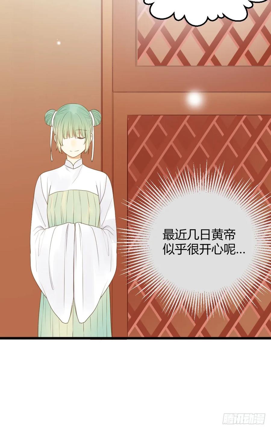 努力的一天！-诞下龙种吧！-尼三岁+盖子犬（第6张）