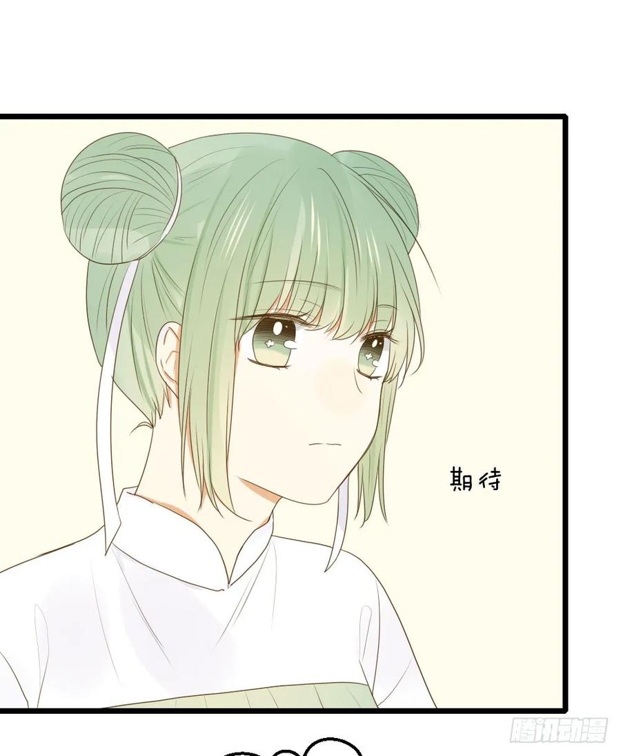 努力的一天！-诞下龙种吧！-尼三岁+盖子犬（第20张）
