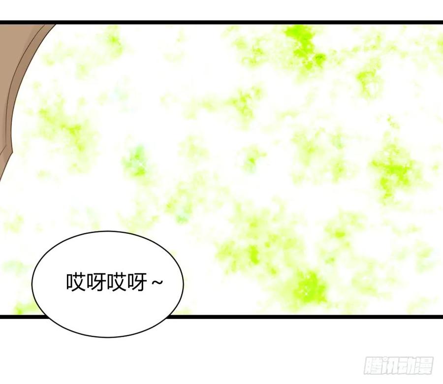 努力的一天！-诞下龙种吧！-尼三岁+盖子犬（第24张）