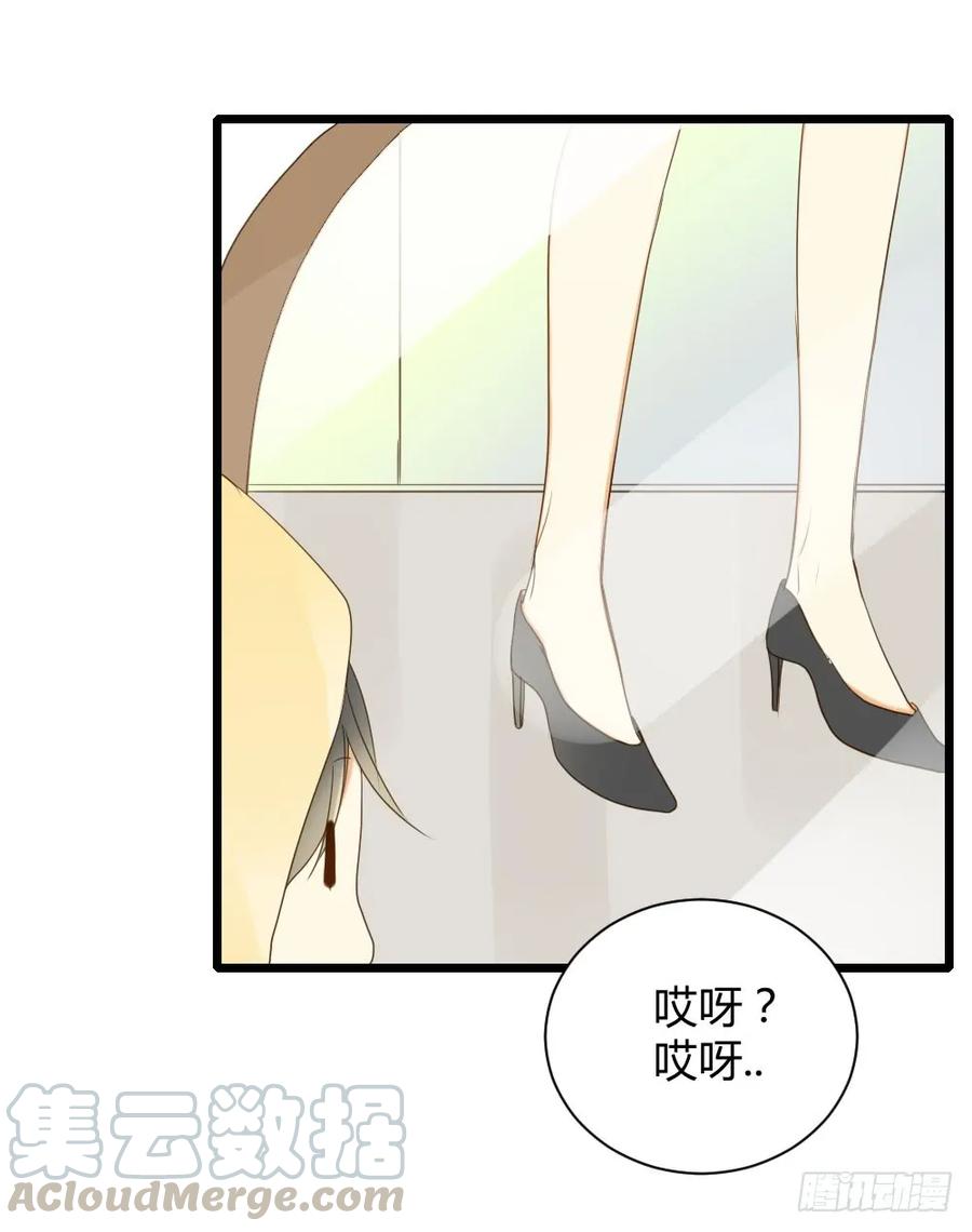 努力的一天！-诞下龙种吧！-尼三岁+盖子犬（第25张）