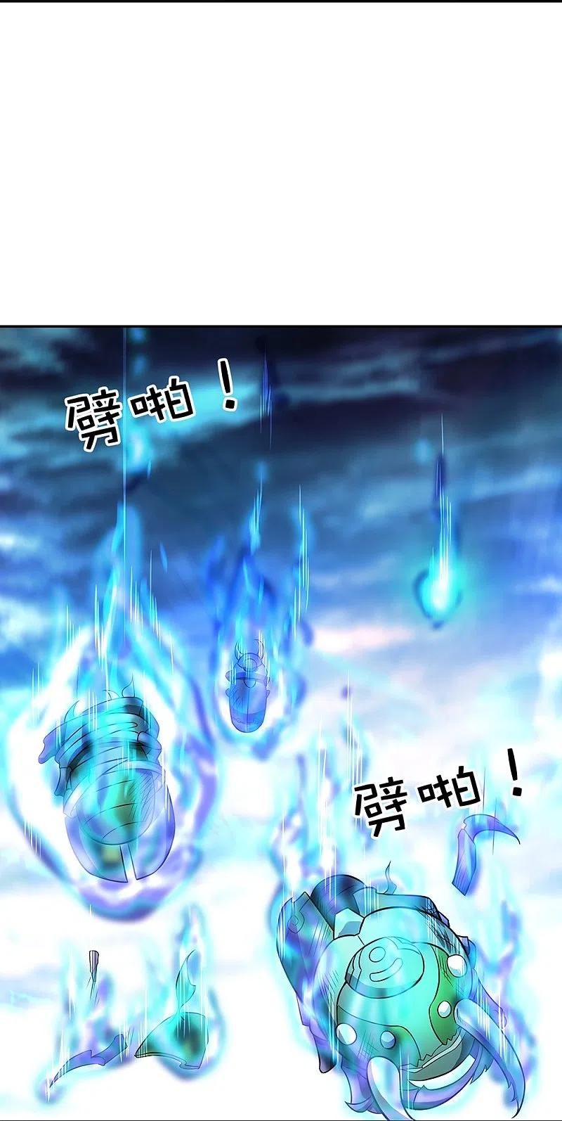第333话凤凰元神-绝世战魂-传奇漫业（第21张）