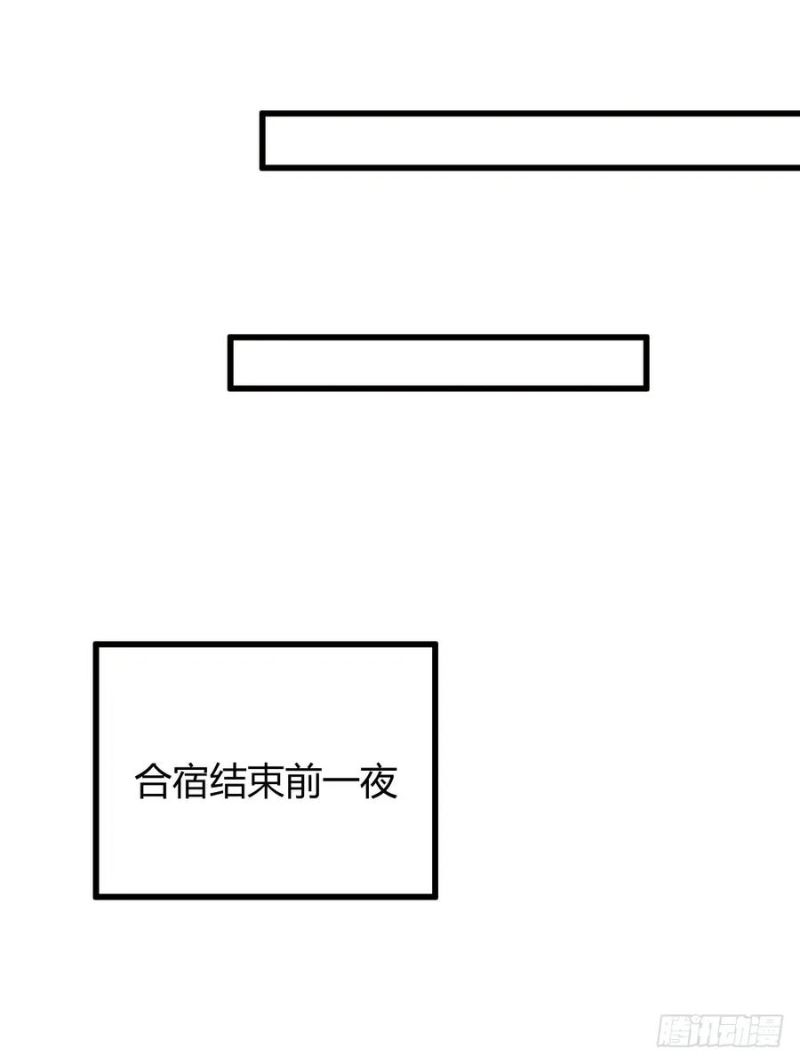 真心话大冒险-诞下龙种吧！-尼三岁+盖子犬（第5张）