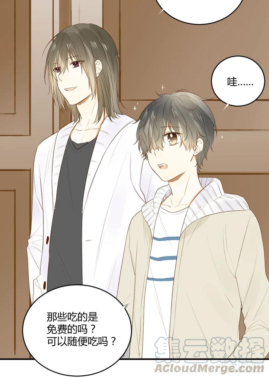 真心话大冒险-诞下龙种吧！-尼三岁+盖子犬（第19张）