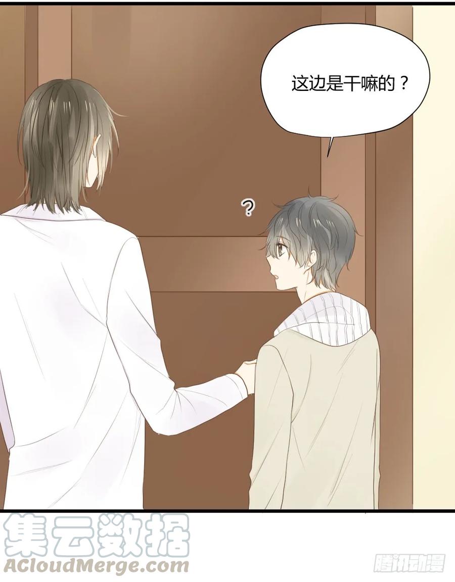 真心话大冒险-诞下龙种吧！-尼三岁+盖子犬（第25张）