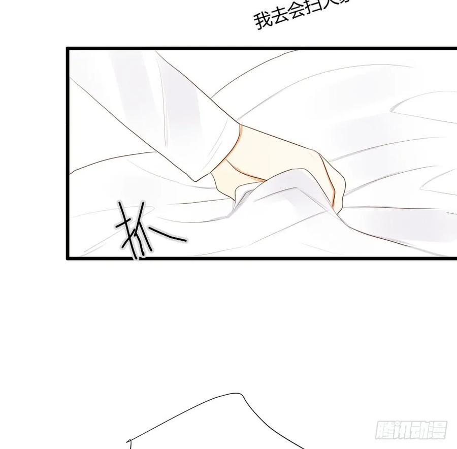 真心话大冒险-诞下龙种吧！-尼三岁+盖子犬（第9张）