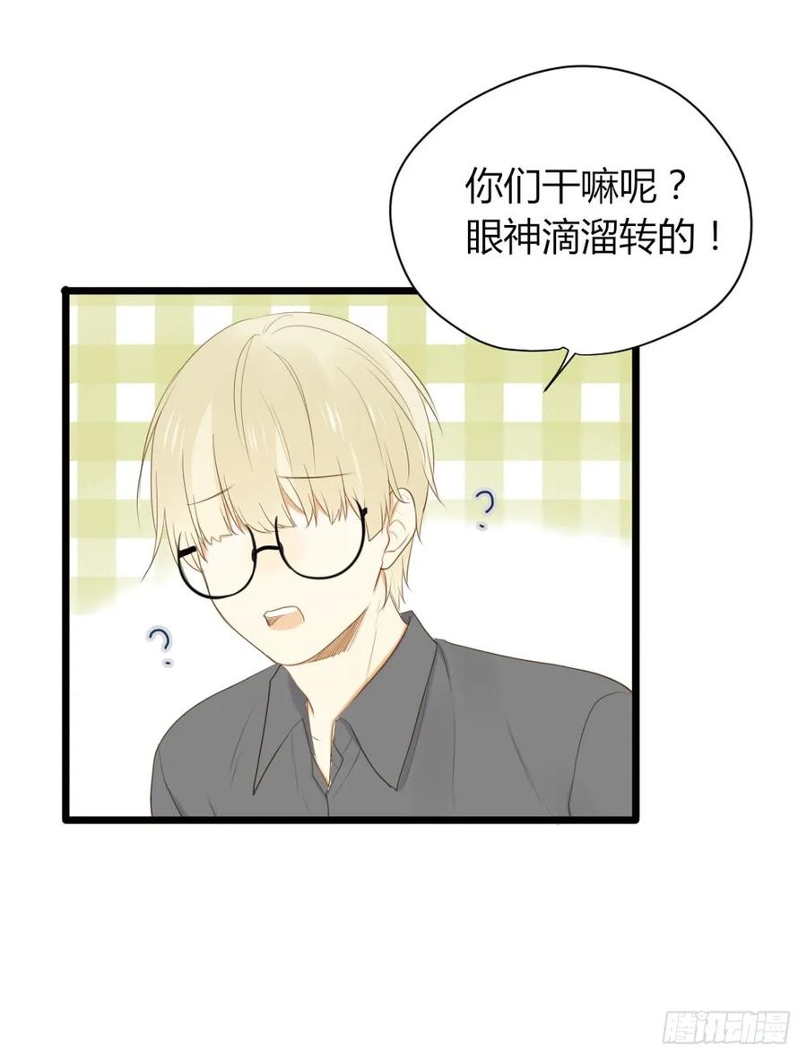 在手上啦！-诞下龙种吧！-尼三岁+盖子犬（第5张）