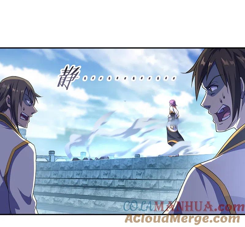第35话嚣张霸道-绝世战魂-传奇漫业（第3张）