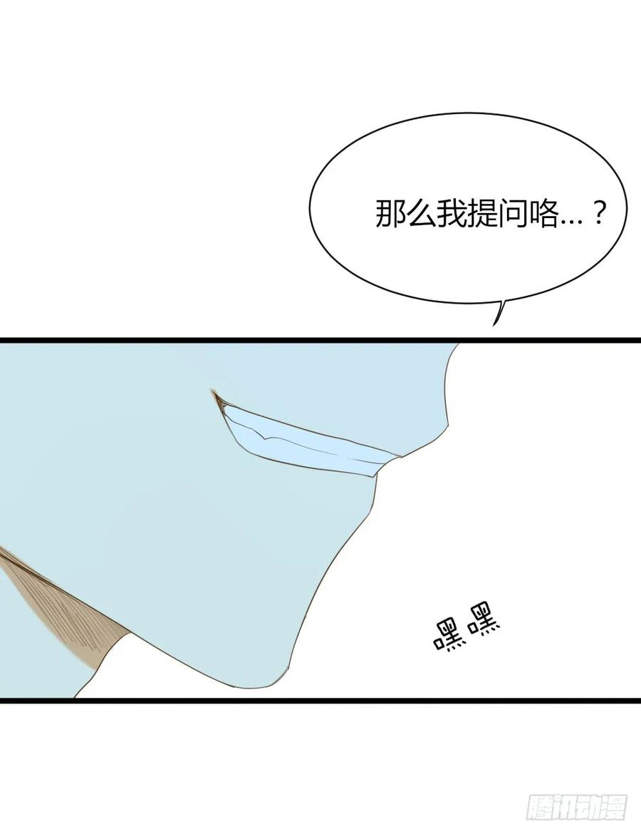 在手上啦！-诞下龙种吧！-尼三岁+盖子犬（第9张）