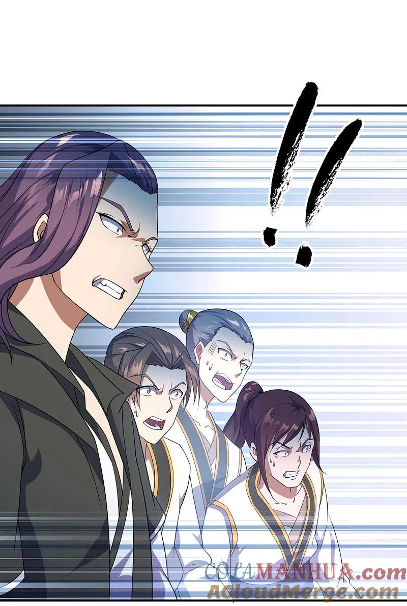 第35话嚣张霸道-绝世战魂-传奇漫业（第11张）